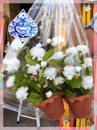 ดอกไม้ประดิษฐ์ อุบล - ร้านสังฆภัณฑ์ อุบลราชธานี วารินธรรมภัณฑ์